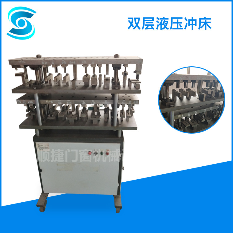 液压机在工业生产中的重要性(图1)